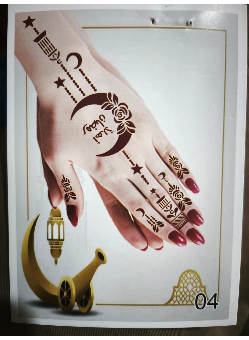 قالب تصميم حناء رمضاني وعيد الفطر لليدين - Image 2